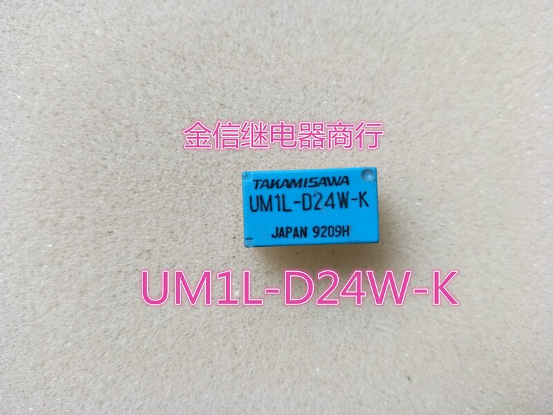 Free shipping  UM1L-D24W-K        10PCS  As shown