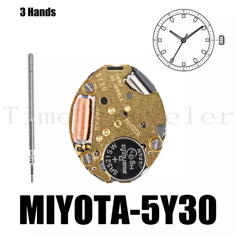 Mouvement 5y30 ata yota 5Y30 Taille du mouvement 5 1/2 × 6 3/4 'recommande en effet 2.54mm 3 aiguilles Petit mouvement parfait pour les plus petits modèles
