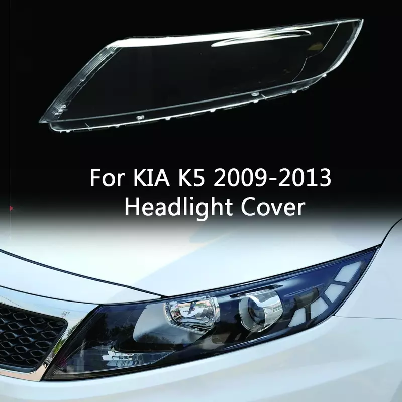 غطاء المصباح الأمامي للسيارة Kia K5 من أجل ، الظل الأمامي الأوتوماتيكي ، أقنعة غلاف لعدسة المصباح الأمامي ، غطاء زجاجي للمصابيح الأمامية