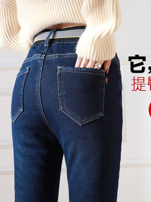 Jeans lápis magro forrado de lã, calça jeans fluff de cordeiro quente, cintura alta, jeans stretch espessados, grande, novo, inverno, 85kg