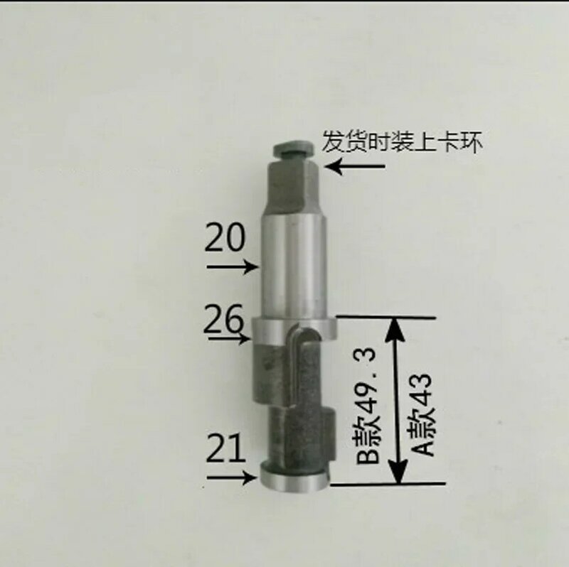 1/2 Kleine Windpistool Accessoires 1 Inch Middelste Drilboor Pneumatisch Gereedschap Sleutel Reparatie Accessoires Slagblok As