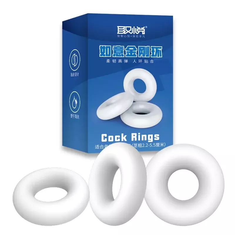 3PCS Silicone Multifunction Penis Ring Cock Ring For Men Male Ejaculation Delay Ejaculation Long Lasting Cockring For Beginner
