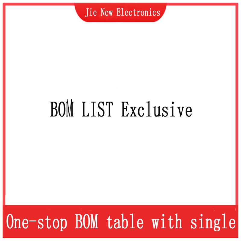 Единовременный заказ электронных компонентов, Эта ссылка предназначена только для BOM целей, специально для распределения BOM