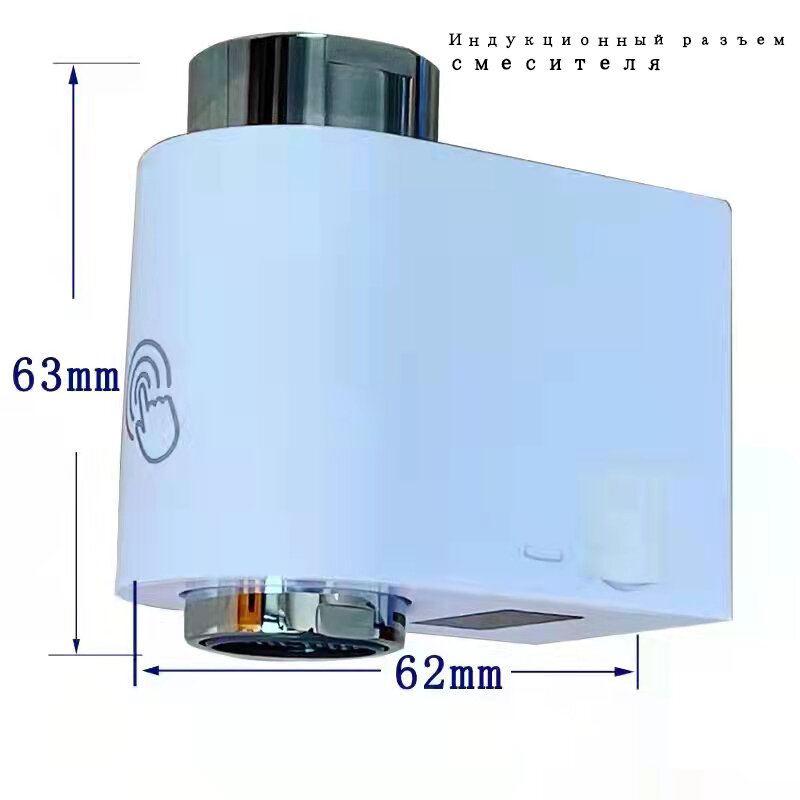 Oryginalna automatyczna bateria łazienkowa premium, inteligentny kran indukcyjny z czujnik na podczerwień, energooszczędny urządzenia kuchenne, inductio