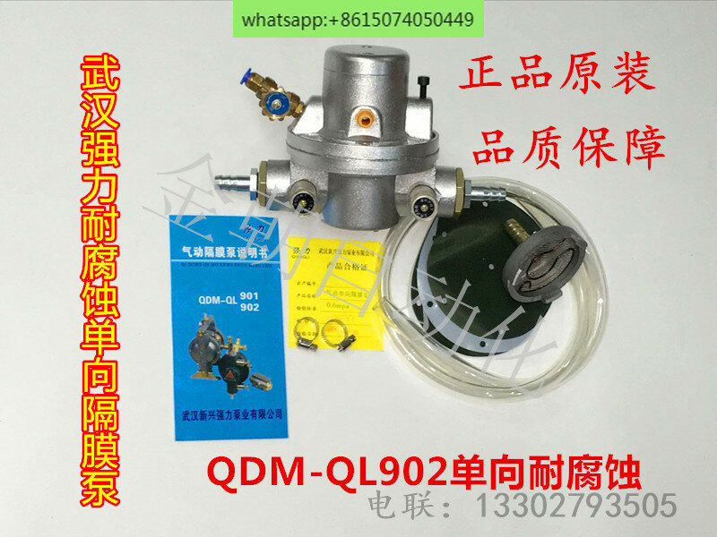 QDM-QL902 silna marka pneumatyczna jednokierunkowa pompa membranowa odporna na korozję i odporny na rozpuszczalniki pompa atramentowa