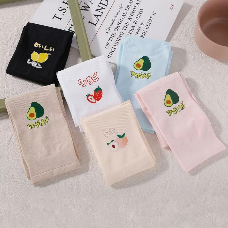 Outdoor Cute Avocado Driving Strawberry Fruit Cooling Sleeves Sun UV Protection Arm Sleeves Ice Silk sleeve