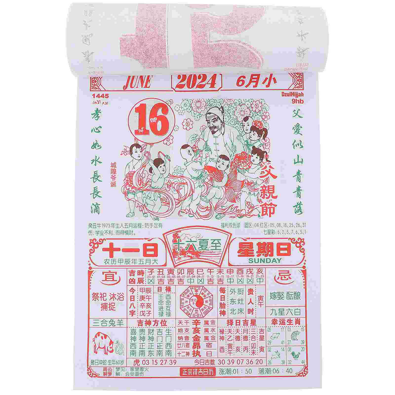 Традиционный подвесной календарь, традиционный календарь на лунный календарь, традиционный подвесной календарь на новый год