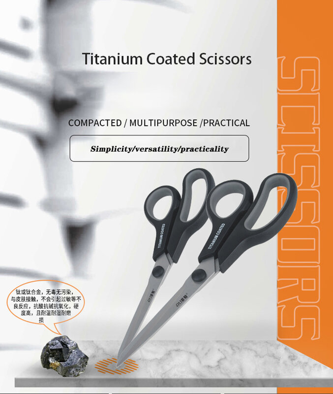 Multi-funcional Office Scissors, Labor-Saving, cortes de papel afiados, cortador de papel, Household Titanium Plated Hand Scissors