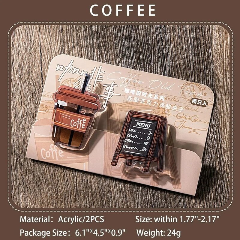 Latte Coffee Acrylic Paper Photo Clip Holder, Chip Bag Binder Sealing Clips for Food Packages, School Office Christmas Supply