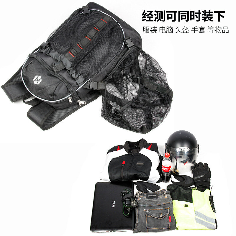 Женский и мужской рюкзак для мотоцикла