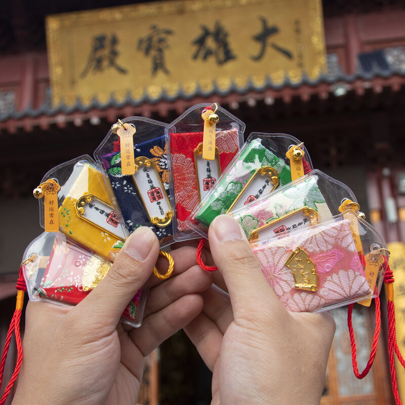 경치가 좋은 Lingyin Guanyin 축복 향 주머니, 푸투오 산 건강 및 안전 매력 가드 펜던트 기도 가방, 신제품