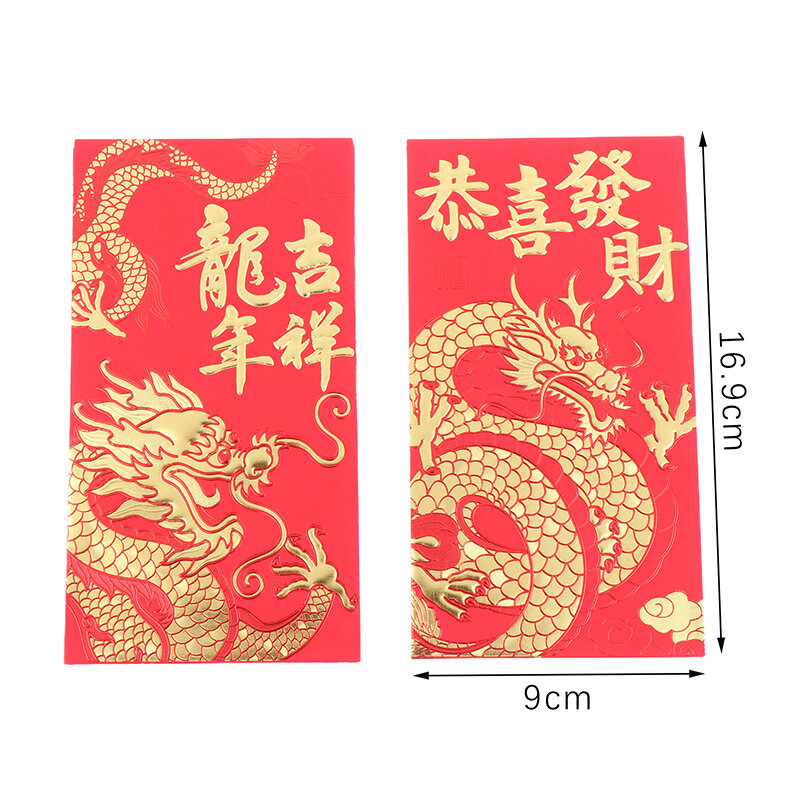 6Pcs 2024 Dragon Year Universal Red Envelope Lucky Red Packets Spring Festival Money Bag For New Year Decoration