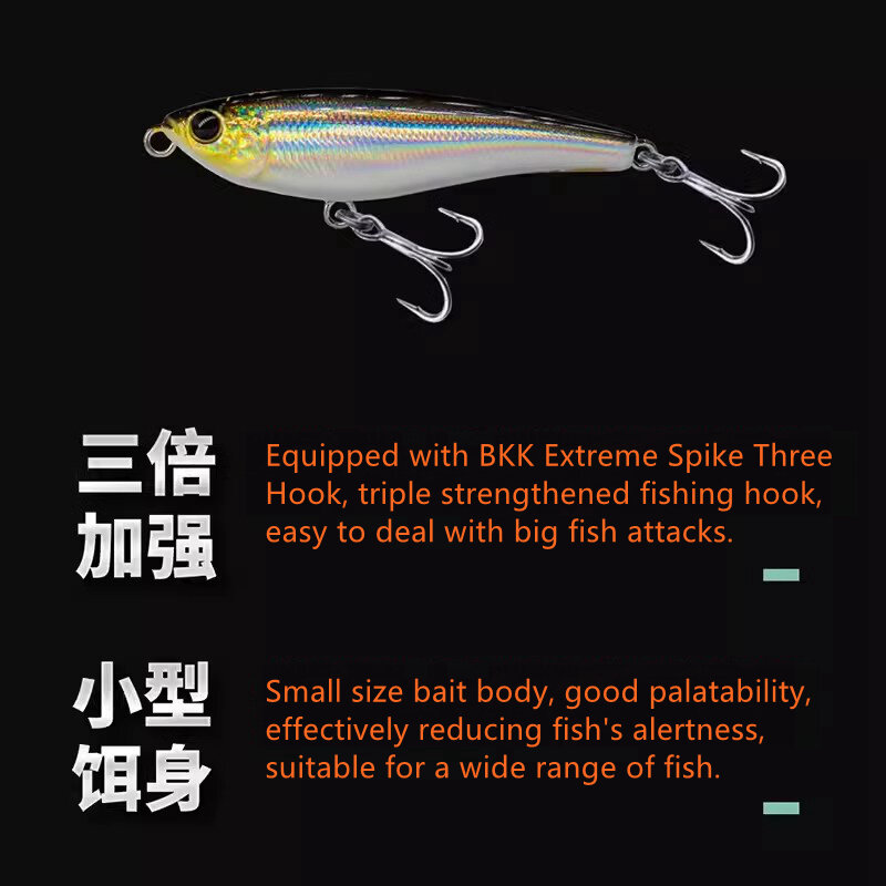 2024 New EWE 42S/48S White Bar Little Pencil Juvenile Bait Fishing Lure 3g/4.2g Long Shot Sinking Artificial Wobbler Fake Bait