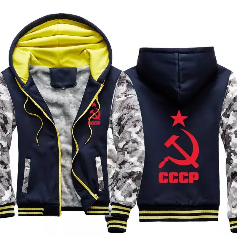 Mode Heren Vliegende Jas Wintter Warme Slanke Heren Hoodie Ccp Russian Ussr Sovjet Union Print Heren Jas Sweatshirt