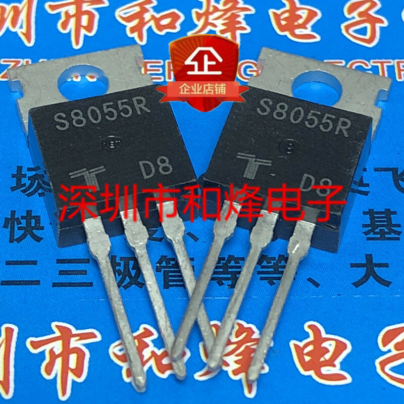 (5PCS/LOT) S8055R  TO-220 800V 55A    New Original Stock Power chip