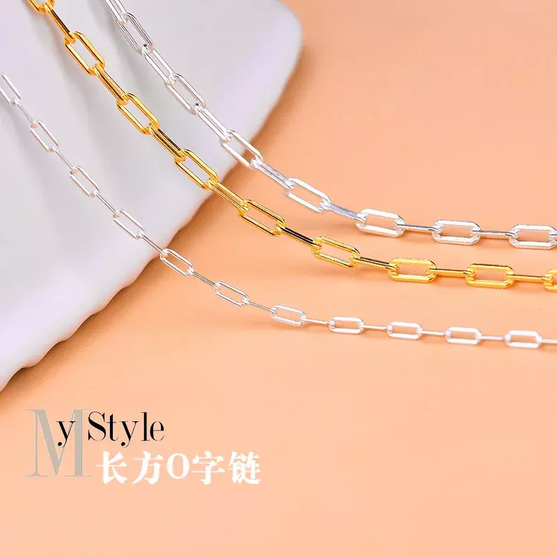 Cadena cruzada de plata de ley S925 semiacabada, cadena rectangular en forma de O, pulsera artesanal hecha a mano, accesorios de material para tobillera