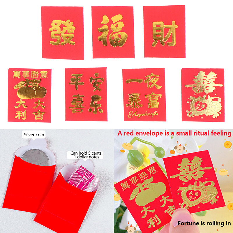 미니 중국 새해 빨간 봉투, 웨딩 용수철 축제 빨간 패킷, 창의적이고 귀여운 행운의 돈 가방, 25 개