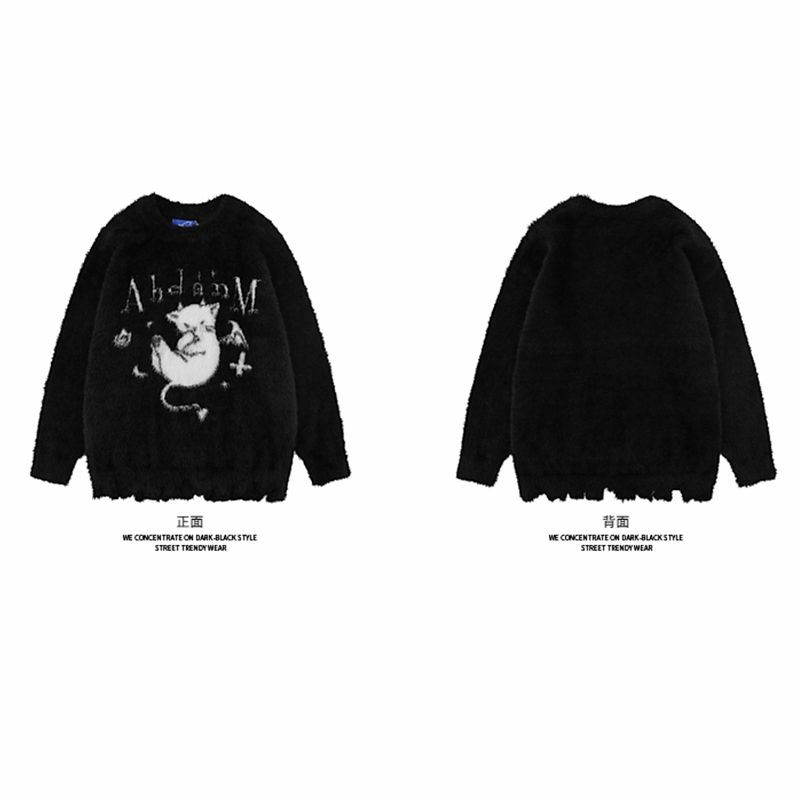 Autumn Winter Cat Jacquard Imitation Mink Velvet Sweaters Men and Women O-neck Long-sleeved Couple Loose Casual Pullover Tops