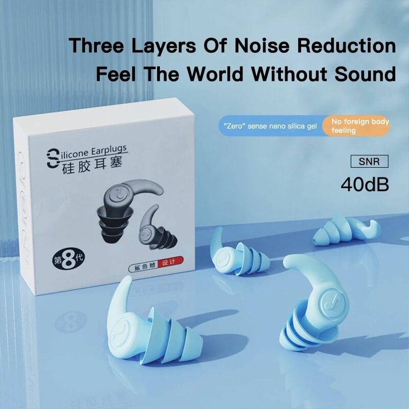 Waterproof Anti Noise Earplugs Noise Reduction Ear Protector Silicone Ear Plugs Reusable Sound Blocking Swimming Earplugs