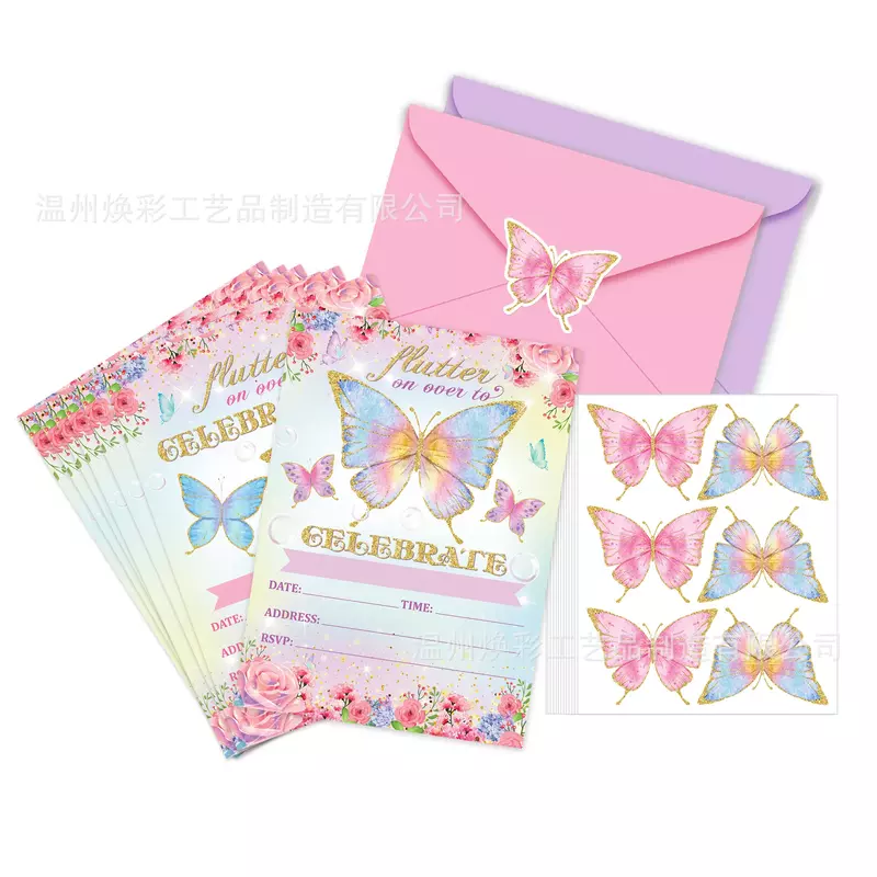 Carte de vministériels x papillon colorée, carte de jeu, fête de bébé, vacances d'anniversaire, lettre d'invitation positive