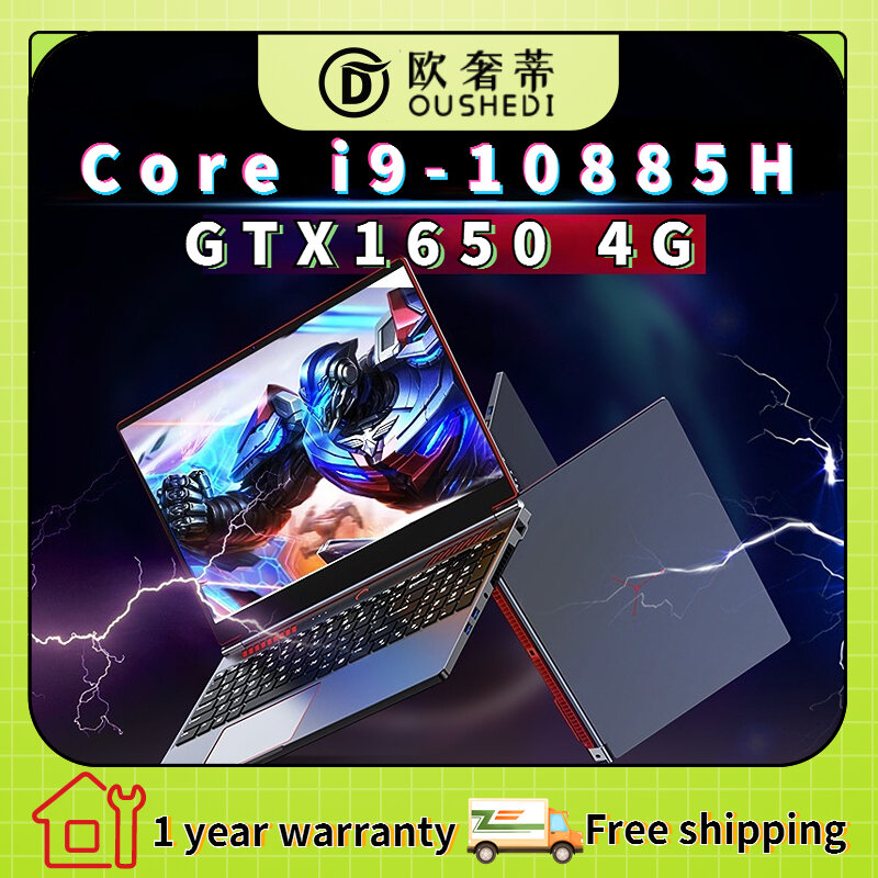 2024 ультратонкие Игровые ноутбуки 16,1 дюймов Intel Core I9-10880H I I7-10880H Nvidia GTX 1650 4G графическая карта ноутбук Win 10/11