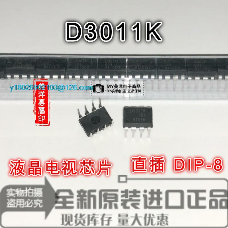 Chip de fuente de alimentación IC, D3011K, SQD3011K, D3011, DIP-8, 5 uds./lote