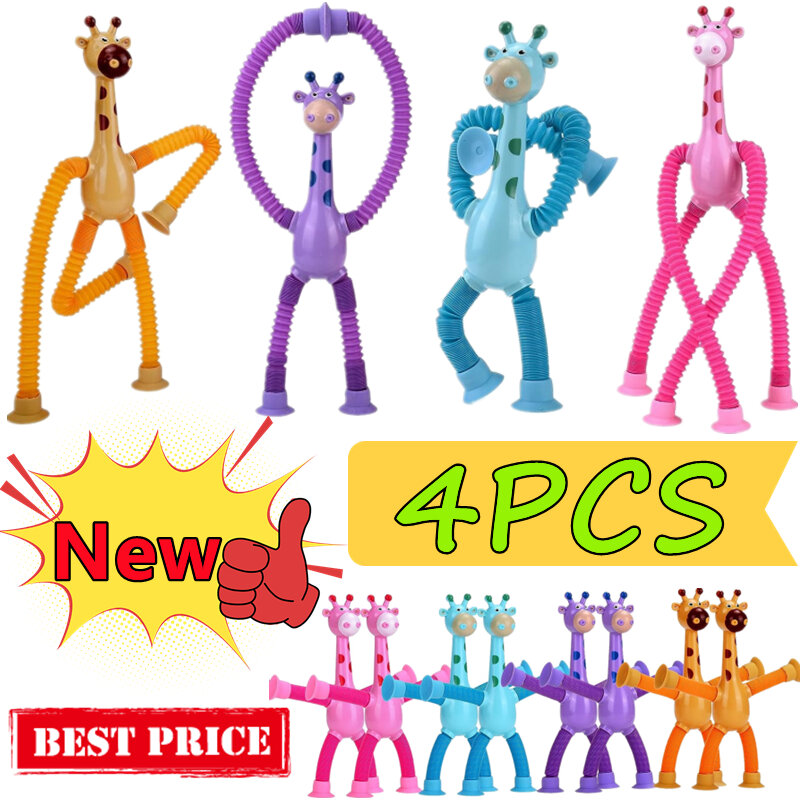 New 4/1PC Children Suction Cup Toys Pop Tubes Stress Relief Telescopic Giraffe Fidget Toys Sensory Bellows Toys Anti-stress Toy