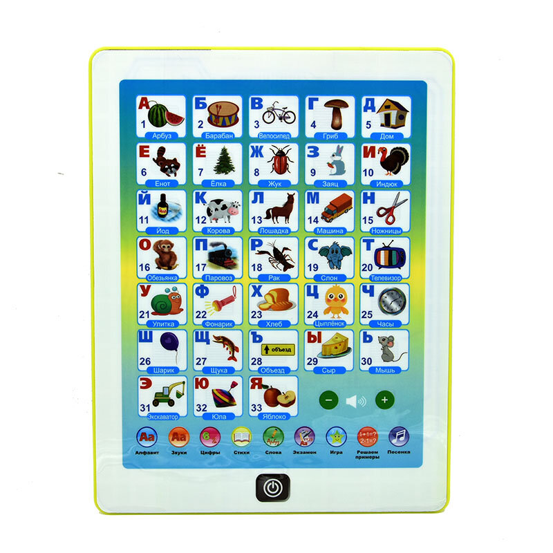 Juguetes educativos para niños, Tablet Comput en idioma ruso, aprendizaje, y-pad, ABC Y Pad, juguete con luz