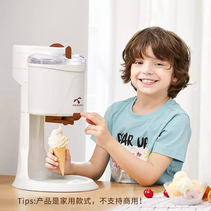 ベニーウサギアイスクリームマシン、家庭用小型、全自動コーンマシン
