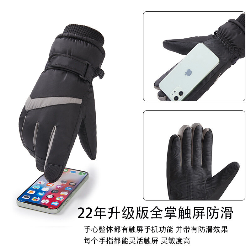 Men Women Winter Skiing Gloves Ski Cycling Gloves Waterproof Biker Glove Man Motorcyclist Motorcycle Thermal Gloves