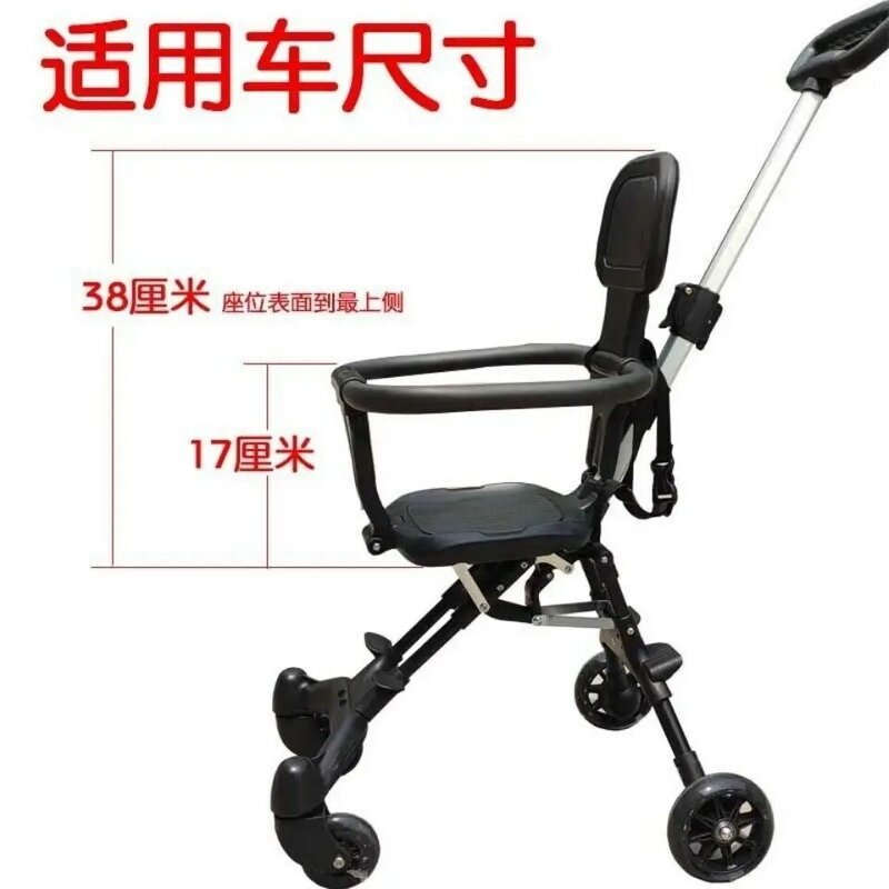 Baby Stroller Seat Cushion, Cool Mat, Assento de Segurança, Especial Respirável, Jantar Cadeira Acessórios, Verão