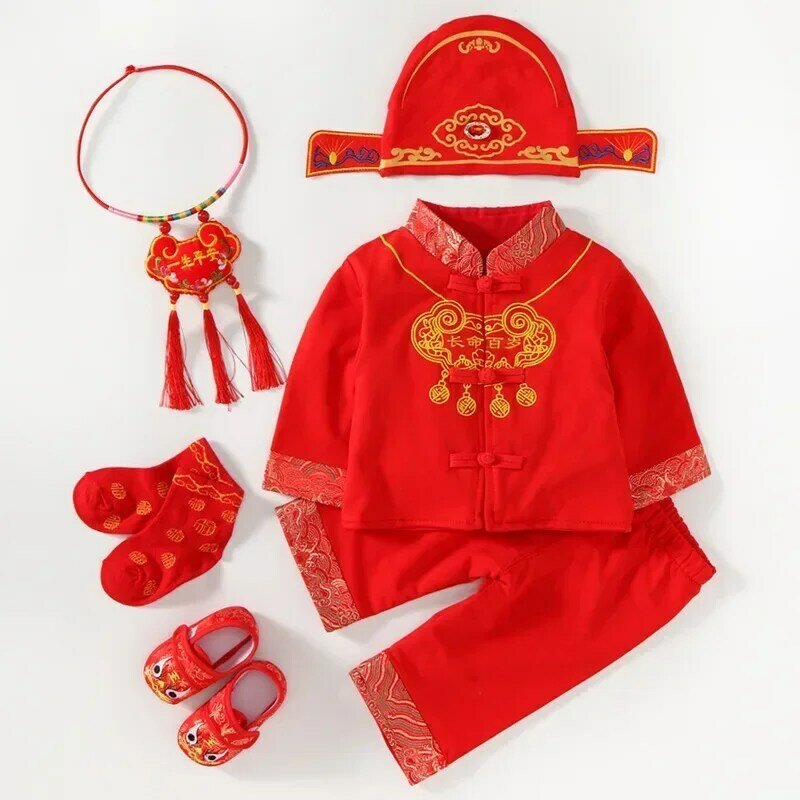 بدلة تانغ قطنية صينية للفتيان والفتيات ، قفل طول العمر ، ملابس وشو مطرزة ، حفلة عيد ميلاد الطفل ، هدايا العام الجديد ، التسوق عبر الإنترنت ، الصين