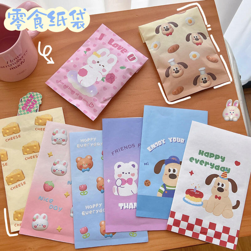 Korean Ins Paper Packaing Bag Cute Rabbit Bear Dog Chocolate Food Sundries Storage Organizer Home Decor Jewelry Cosmetics Gift