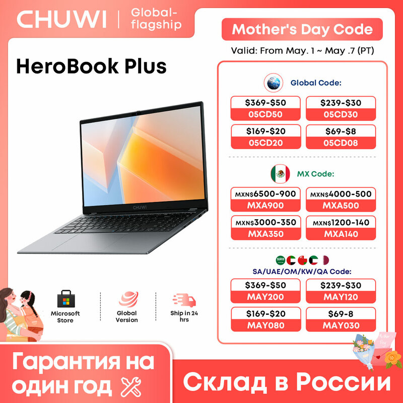 CHUWI-ordenador portátil HeroBook Plus, Notebook con pantalla de 15,6 pulgadas, Intel N4020, 8GB de RAM, 256GB SSD, 1920x1080P, teclado completo, Windows 11