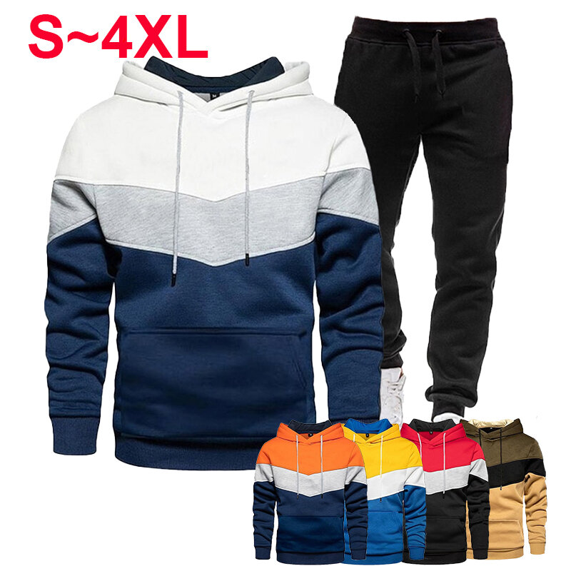 Conjunto de ropa deportiva para hombre, de tres colores Sudadera con capucha, conjunto de dos piezas para correr, novedad de 2023