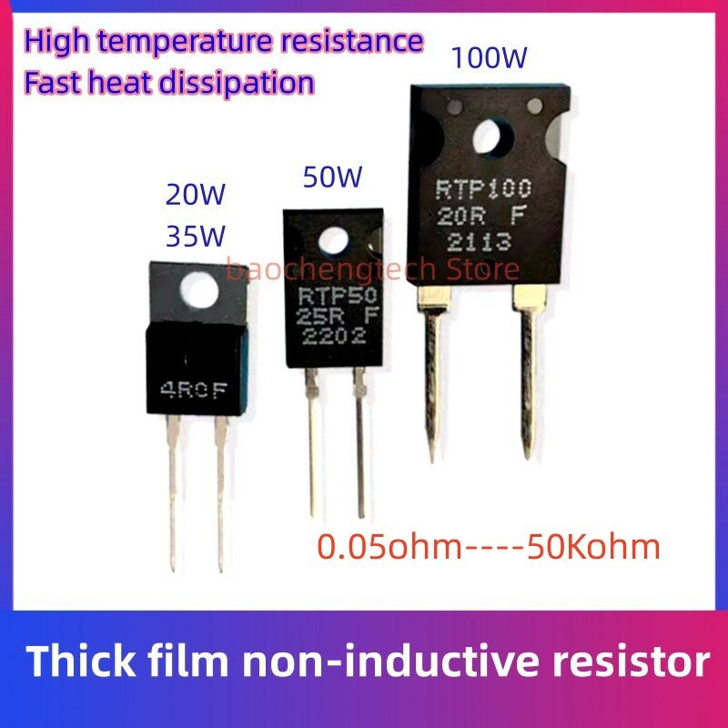 35Watt 0.05ohm 50W 1k 100W 10Ohm resistore non induttivo a film spesso 1% ad alta frequenza 20Watt 1R 5R 15R 30R 50R 250R