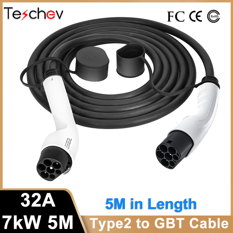 Teschev Cable de carga tipo 2, enchufe GBT 32A, 5 metros, Compatible con PHEV y coche eléctrico con enchufe GBT para Estación de CA Mode3 de 7kW