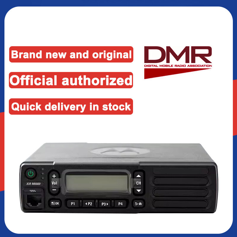 Motorola intercom DEM500 XPR2500 XIR M6660 портативный автомобильный VHF/UHF 50 км оригинальный DM2600