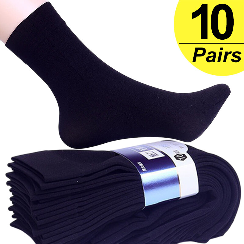 Chaussettes ultra-fines en fibre de bambou pour hommes, respirantes et douces, pour l'été et le printemps, lot de 10 paires