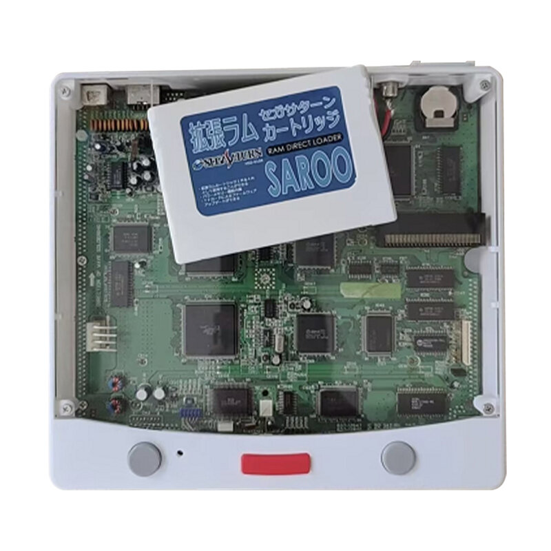 Модифицированная игровая консоль Saturn исключительно для игровой консоли Saroo Transparent SS без CD Reader NO Saroo