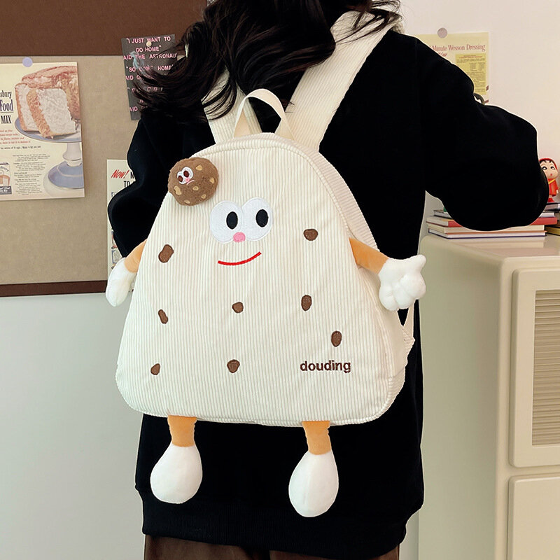 Sacs à dos en velours côtelé Cookie pour enfants, sacs à dos pour tout-petits, sacs d'école pour filles, mère, enfants, garçon