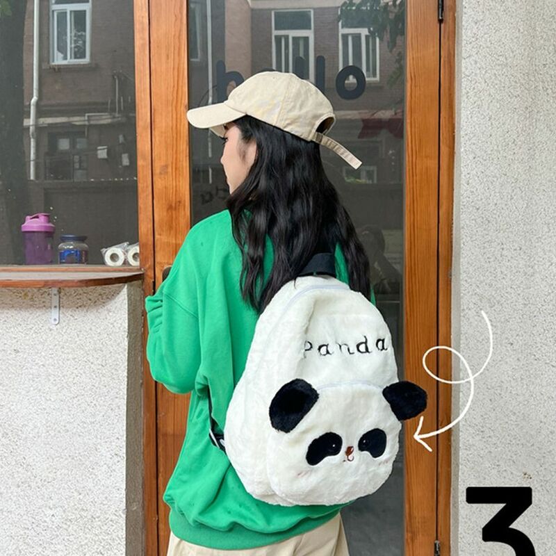 学生のための動物のパンダのバックパック,大容量,韓国スタイル,詰め込み,ショルダーバッグ,漫画