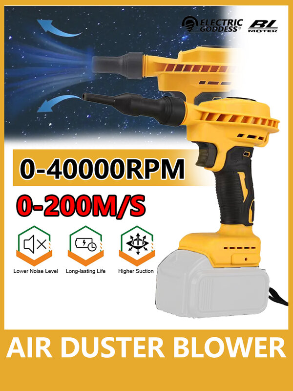 Electric Goddess Air Duster, 0-200 M/s Blower, menor nível de ruído, maior sucção, Ultra-Long Load-Lasting, Makita 18V Battery