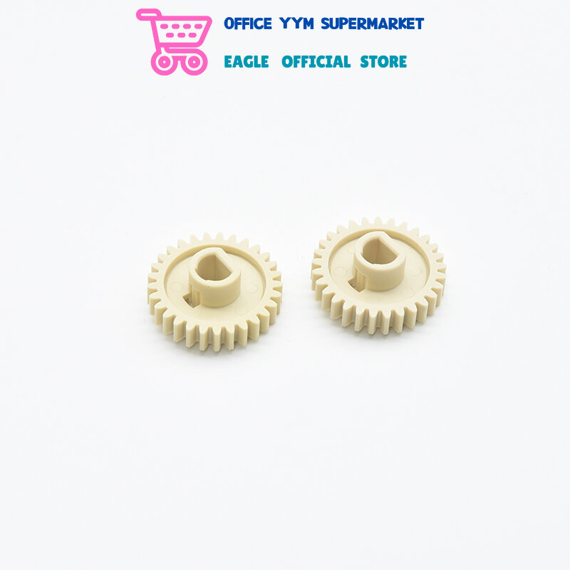 1Pcs Lower Fuser Drive Gear 29T for HP 1160 1320 3390 2400 2410 2420 2430 P2015 P2014 for Canon LBP 3300 3360 3310 3370 3410