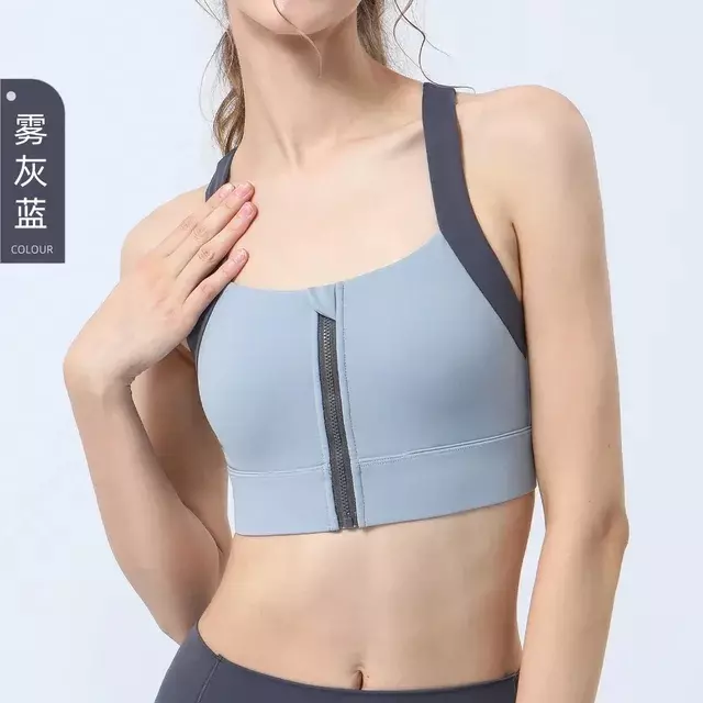 100 Women's Contrast Zipper Yoga Clothes I-shaped Beautiful Back Sports Bra Outside Running Fitness Vest With Chest Pad