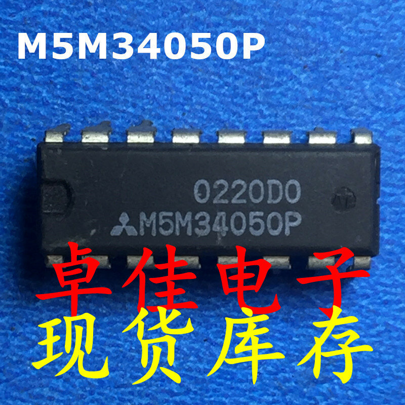 30pcs original new in stock  M5M34050P