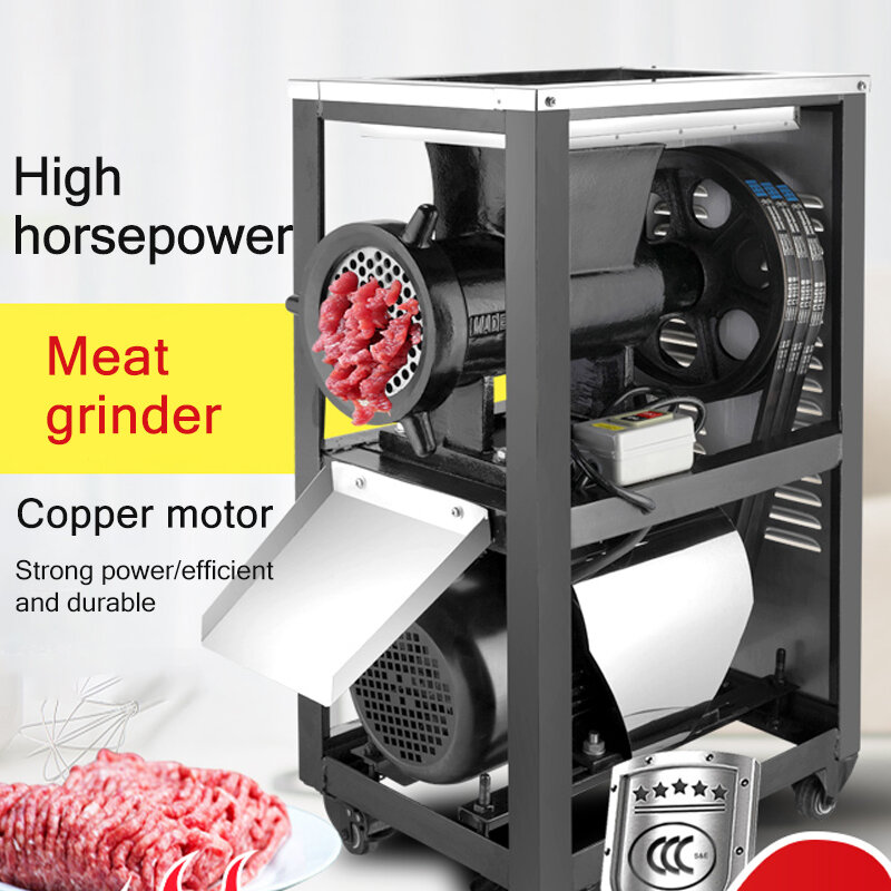 Type 32 Electric Meat Grinder High-Horsepower Meat Grinder Commercial Fish Grinder Chicken Grinder Bone Shredder 2200W 180kg/h