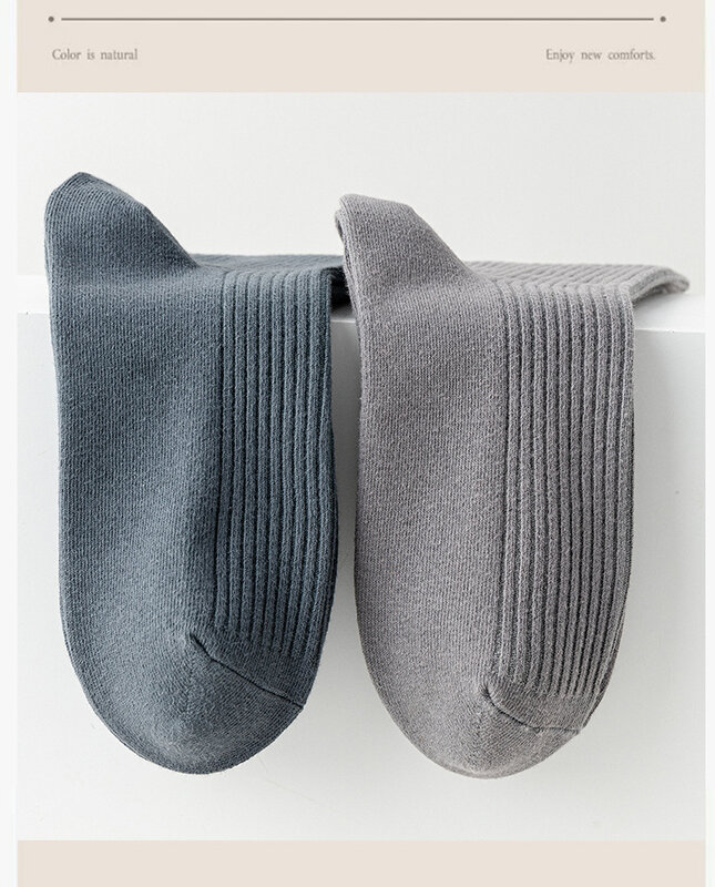 Chaussettes Zhuji en coton désossé pour hommes, chaussettes d'affaires à tube moyen, double aiguille, 45 grammes, 5 paires