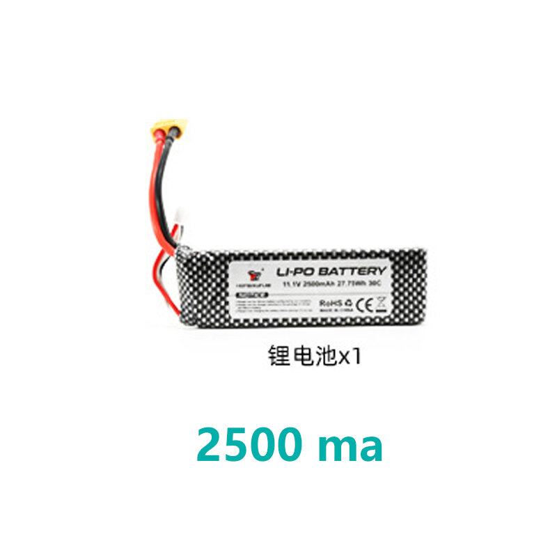 Pro bateria HONGXUNJIE-HXJ 817, 12000ma 20000am 2500ma, 1pc
