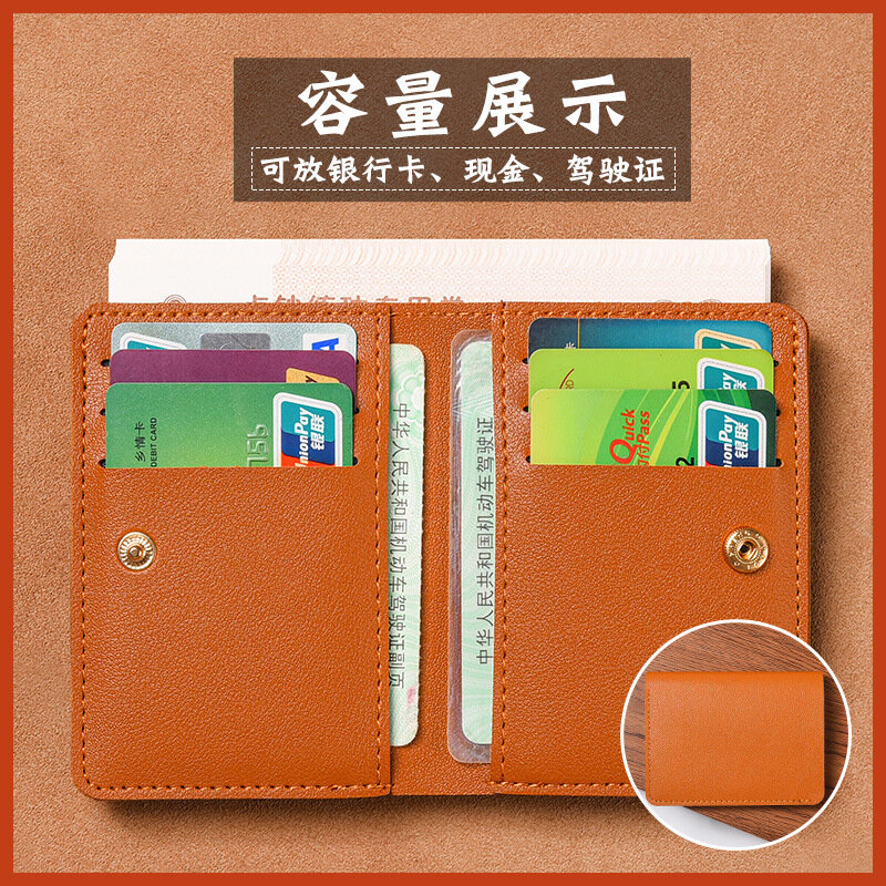 กระเป๋ากระเป๋าเงินใส่บัตรเครดิตหนังแท้ใบเล็ก100% dompet lembut บางเฉียบซองใส่บัตรผู้ชายกระเป๋าสตางค์แบบบางเล็ก